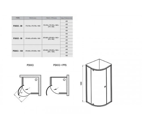 Душевой уголок Ravak Pivot PSKK3 90x90 37677101Z1 профиль Белый стекло Transparent