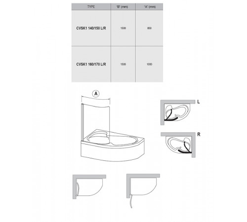 Шторка на ванну Ravak Chrome CVSK1 Rosa 140/150 L 7QLM0U00Y1 профиль Сатин стекло Transparent