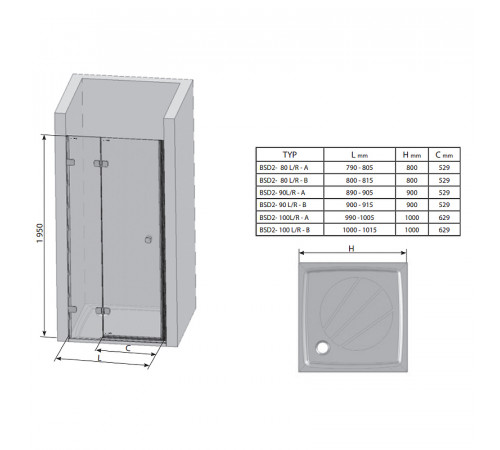 Душевая дверь Ravak Brilliant BSD2-80 B L 0UL4BA00Z1 профиль Хром стекло Transparent