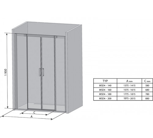 Душевая дверь Ravak Matrix MSD4-200 0WKK0U00Z1 профиль Сатин стекло Transparent