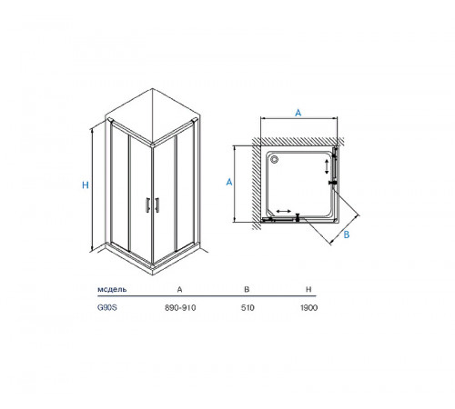 Душевой уголок Koller Pool Aqua Line 90X90 G90SG профиль Хром стекло матовое