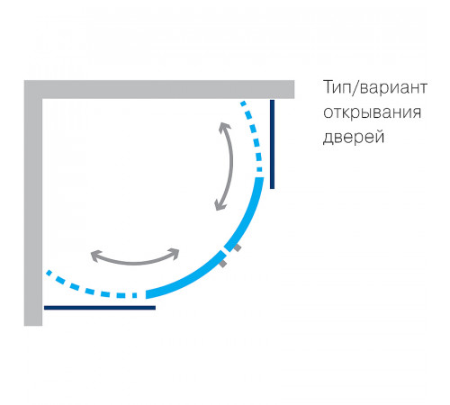 Душевой уголок Koller Pool Round 80X80 R80RG профиль Хром стекло рифленое