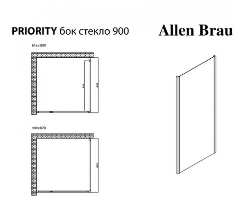 Душевая стенка Allen Brau Priority 90 3.31017.BA профиль Серебро брашированное стекло прозрачное