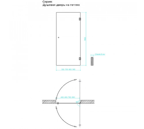 Душевая дверь Maybah Glass MGD-520-6 805x1950 на петлях Черный стекло бронзовое