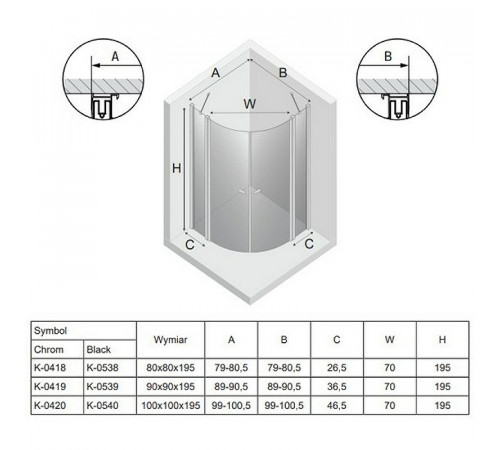 Душевой уголок New Trendy New Soleo Chrome 80х80 K-0418 профиль Хром стекло прозрачное