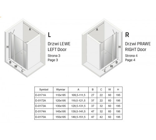 Душевая дверь New Trendy New Soleo Chrome 130 D-0173A профиль Хром стекло прозрачное