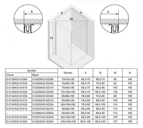 Душевой уголок New Trendy New Soleo Black 2D 90х100 D-0231A/D-0232A профиль Черный стекло прозрачное