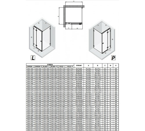 Душевой уголок New Trendy Avexa Black 100x120 L EXK-1594 профиль Черный стекло прозрачное