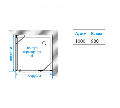 Душевой уголок Aquaton Lax SQR R 100x100 1AX020SSXX000 профиль Хром стекло прозрачное