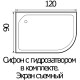 Акриловый поддон для душа Wemor 120x90 L 10000005170 Белый