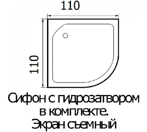 Акриловый поддон для душа Wemor 110х110 10000005550 Белый