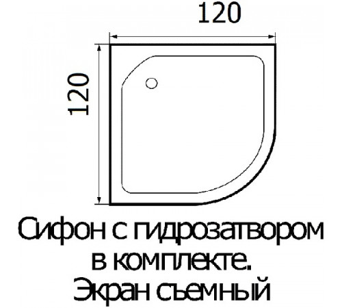 Акриловый поддон для душа Wemor 120х120 10000005549 Белый