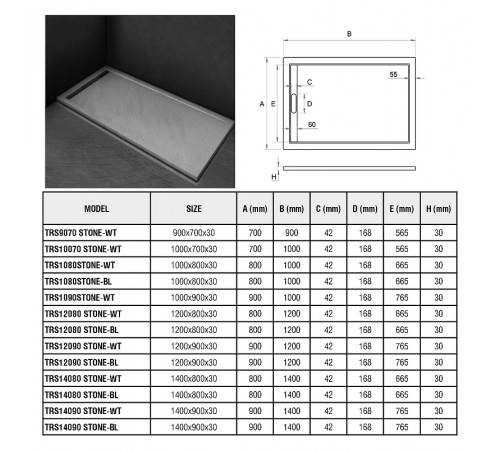 Душевой поддон из искусственного камня WeltWasser WW TRS 12090 STONE-WT 120x90 10000004355 Белый