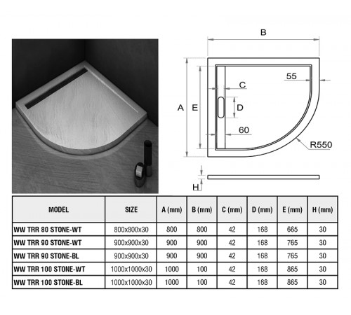 Душевой поддон из искусственного камня WeltWasser WW TRR 90 STONE-WT 90x90 10000004357 Белый