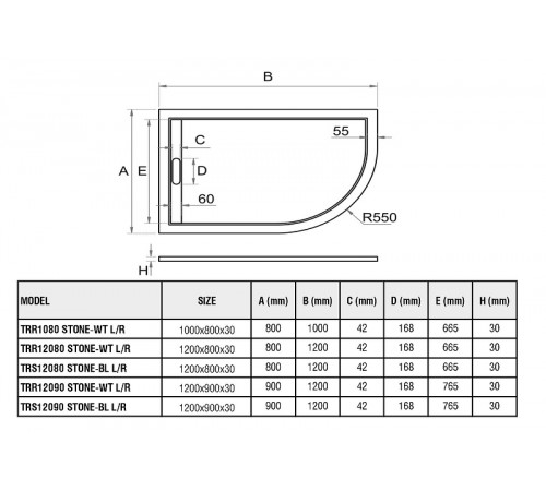 Душевой поддон из искусственного камня WeltWasser WW TRR 12090 STONE-BL L 120x90 10000004389 Черный