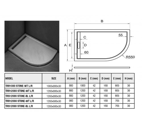 Душевой поддон из искусственного камня WeltWasser WW TRR 10080 STONE-WT L 100x80 10000004359 Белый