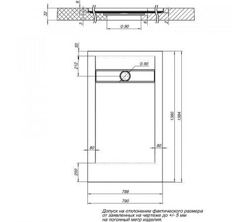 Душевой поддон из искусственного камня Aquanet Delight 140x80 255443 Белый