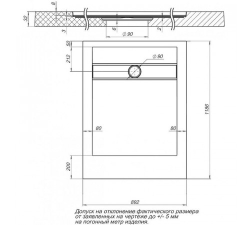 Душевой поддон из искусственного камня Aquanet Delight 120x90 260112 Черный