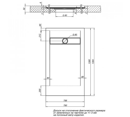 Душевой поддон из искусственного камня Aquanet Delight 140x80 258884 Серый