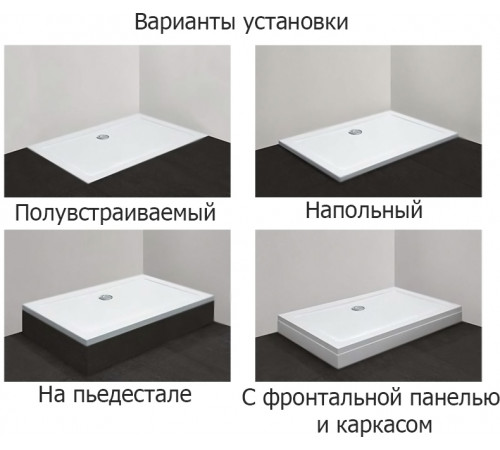 Душевой поддон из стеклокомпозита Cezares Tray SMC 120x90 TRAY-M-AH-120/90-35-W Белый