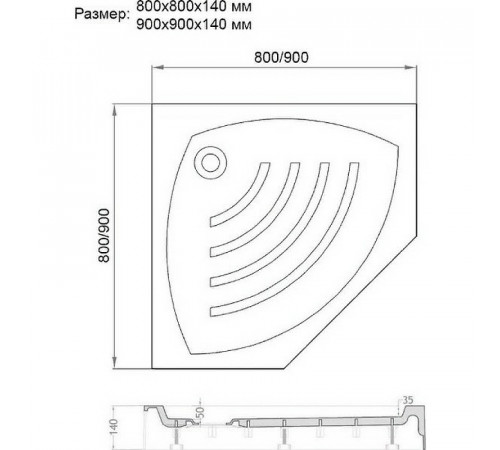 Акриловый поддон для душа Veconi Tezeo 90x90 TZ03-90T-01-19C1 Белый