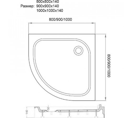 Акриловый поддон для душа Veconi Tezeo 90x90 TZ01-90PL-01-19C1 Белый