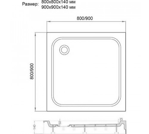 Акриловый поддон для душа Veconi Tezeo 80x80 TZ02-80K-01-19C1 Белый