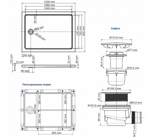 Акриловый поддон для душа WasserKRAFT Amper 120х90 29T07U Белый глянец