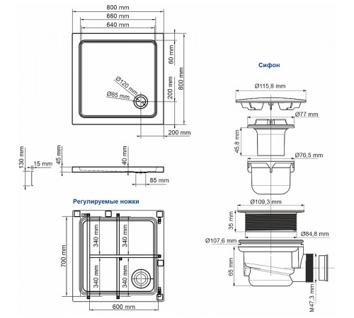 Акриловый поддон для душа WasserKRAFT Amper 80x80 29T02 Белый глянец