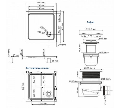 Акриловый поддон для душа WasserKRAFT Amper 90x90 29T03 Белый глянец