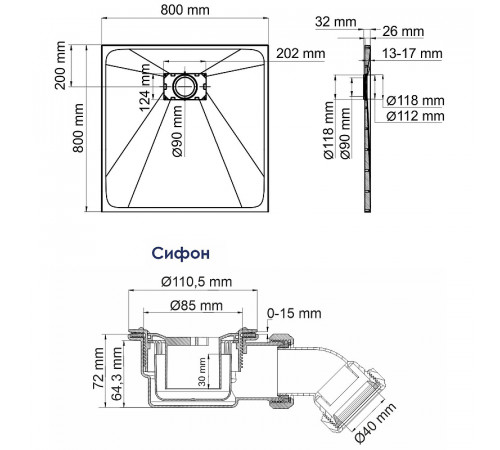 Душевой поддон из стеклопластика WasserKRAFT Main 80x80 41T02 Белый матовый