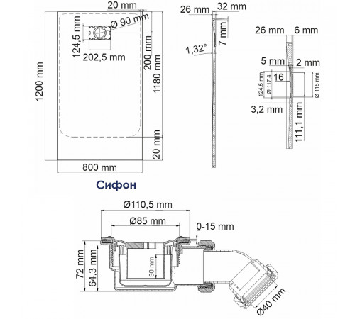 Душевой поддон из стеклопластика WasserKRAFT Main 120x80 41T06 Белый матовый