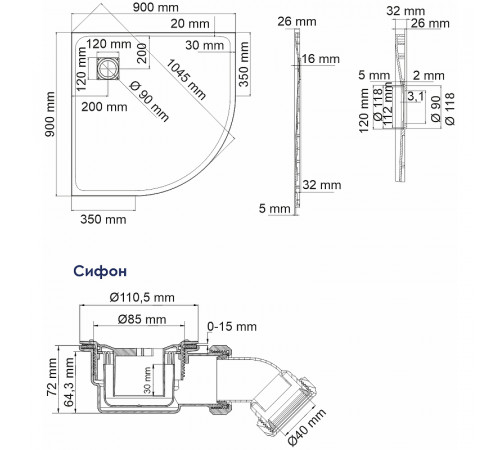 Душевой поддон из стеклопластика WasserKRAFT Main 90x90 41T01 Белый матовый Душевой поддон из стеклопластика WasserKRAFT Main 90x90 41T01 Белый матовый