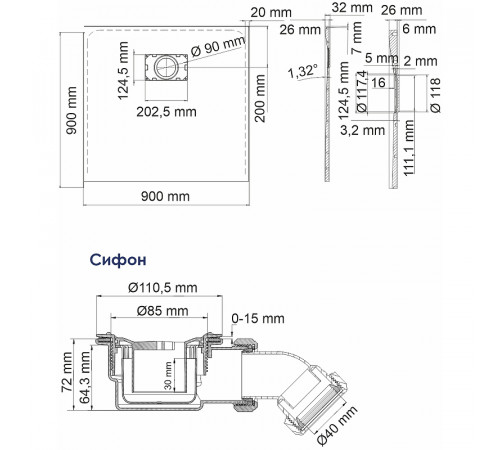 Душевой поддон из стеклопластика WasserKRAFT Main 90x90 41T03 Белый матовый