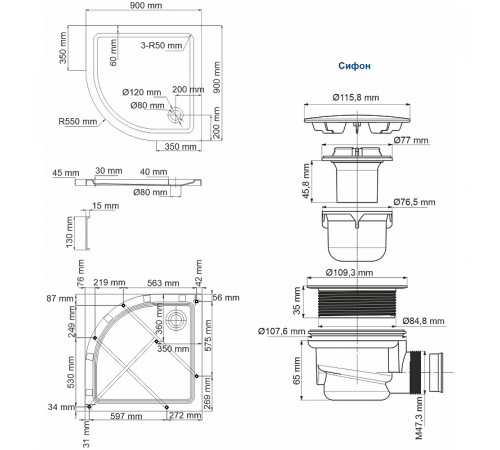 Акриловый поддон для душа WasserKRAFT Isen 90x90 26T01 Белый глянец