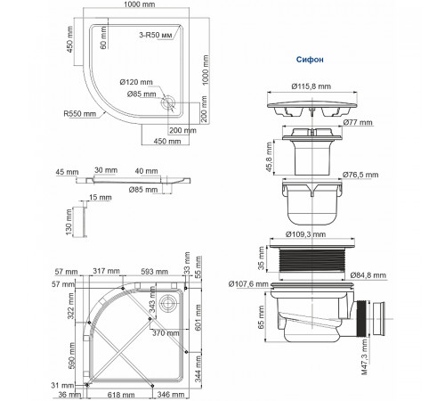 Акриловый поддон для душа WasserKRAFT Isen 100x100 26T23 Белый глянец