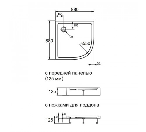 Акриловый поддон Agger A01-090TCR/T 90x90 с антискользящим покрытием