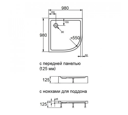 Акриловый поддон Agger A01-100TCR/T 100x100 с антискользящим покрытием