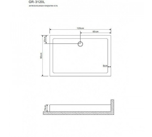 Акриловый поддон для душа Grossman 120х80 GR-31200920L Белый