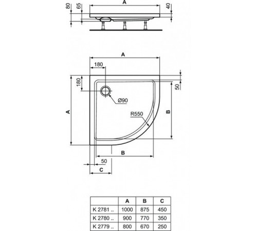 Акриловый поддон для душа Ideal Standard Hotline 80х80 K277901 Белый