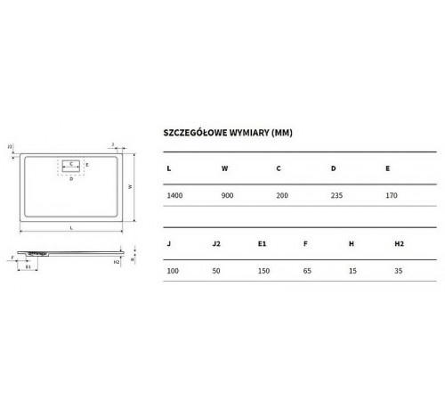 Душевой поддон из искусственного камня Excellent Lavano 140x90 BREX.1103.140.090.CAN Капучино