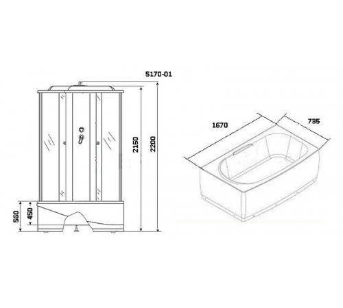Душевая кабина Niagara 170х75 NG-5170-01 с гидромассажем