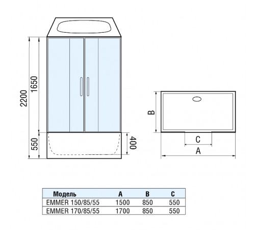 Душевой бокс WeltWasser WW500 Emmer 170/85/55-2 170х85 10000004660 профиль Хром стекло прозрачное