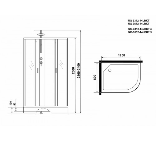 Душевая кабина Niagara Classic 120x80 L NG-3312-14LBKT без гидромассажа