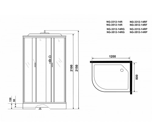 Душевая кабина Niagara Classic 120x80 R NG-3312-14RP без гидромассажа