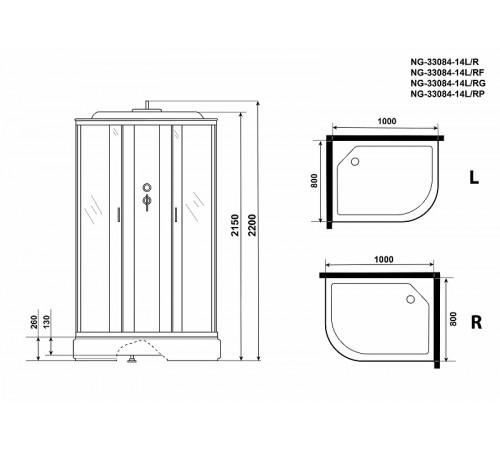 Душевая кабина Niagara Classic 100х80 R NG-33084R без гидромассажа