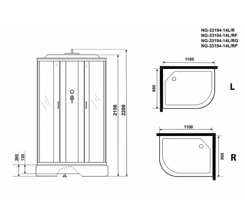 Душевая кабина Niagara Classic 110х90 NG-33194-14R без гидромассажа