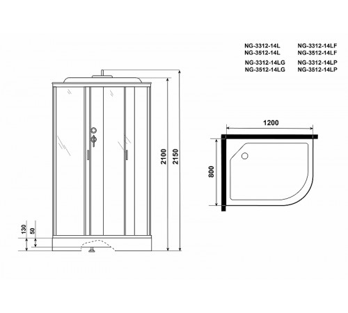 Душевая кабина Niagara Classic 120x80 L NG-3312-14LP без гидромассажа