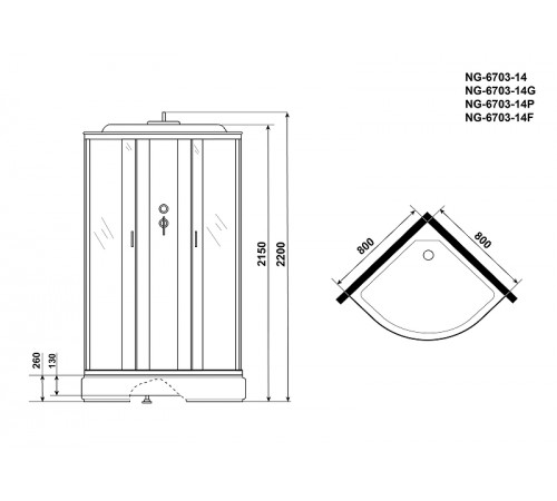 Душевая кабина Niagara Classic 80x80 NG-6703-14 без гидромассажа