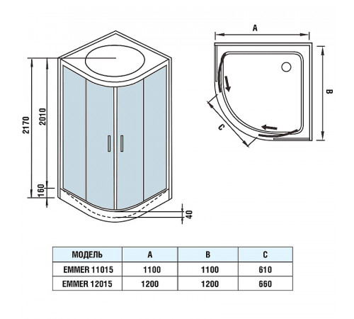 Душевая кабина WeltWasser WW500 Emmer 12015-2 120x120 10000004653 профиль Хром стекло прозрачное